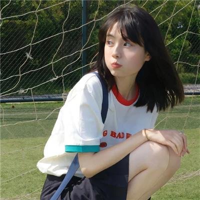 中国人
